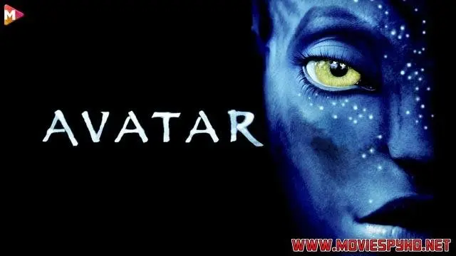 Avatar