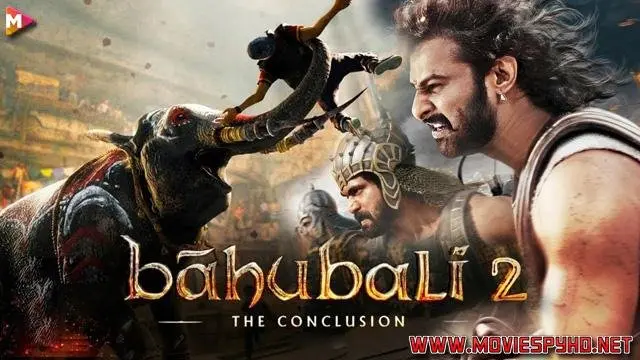 Bāhubali 2: The Conclusion