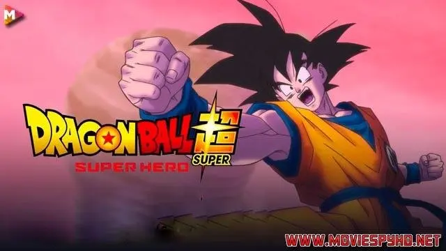 Dragon Ball Super: Super Hero