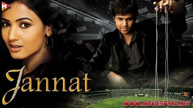 Jannat