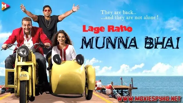 Lage Raho Munna Bhai