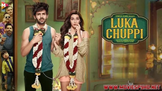 Luka Chuppi