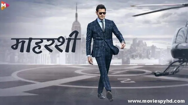 Maharshi