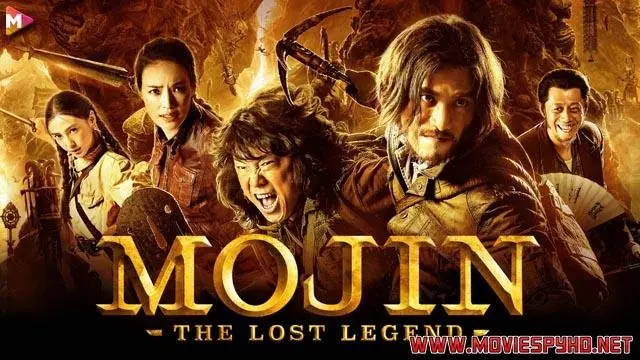 Mojin: The Lost Legend