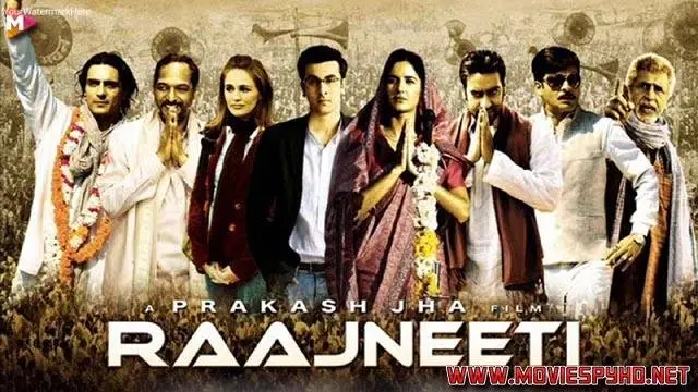 Raajneeti