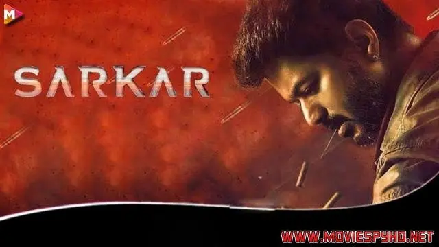 Sarkar