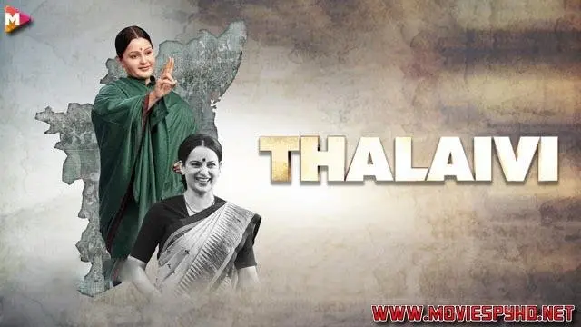 Thalaivii