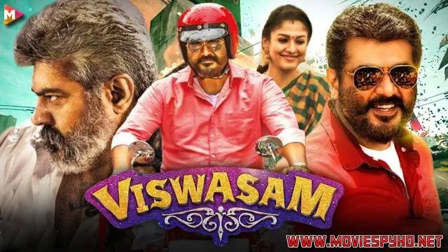 Viswasam